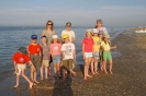 Nuovi amici - 2005